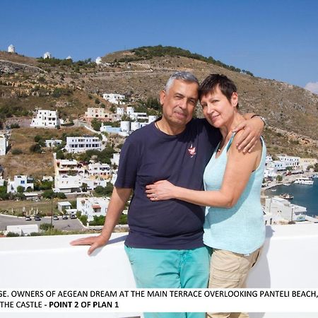 アギア・マーリナAegean Dream 1 And Aegean Dream 2アパートメント エクステリア 写真